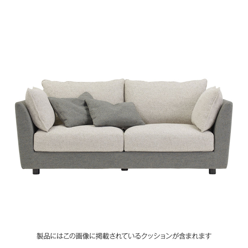 GMGH508A○arflex アルフレックス A SOFA エーソファ - 2人掛け・3人 ...