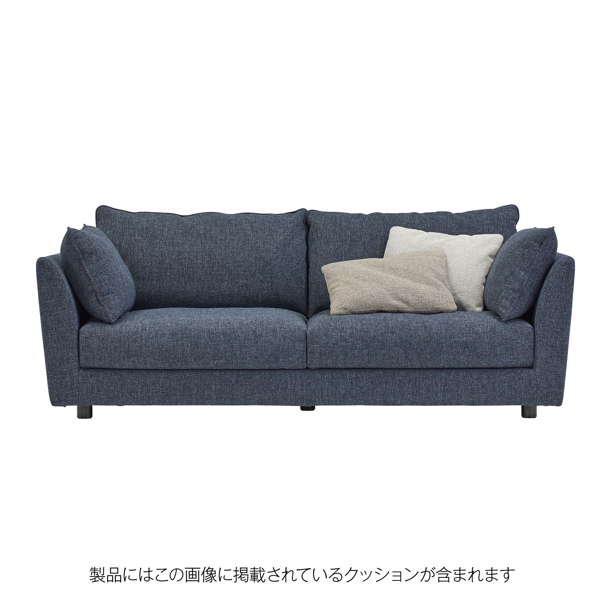 arflex アルフレックス A ・SOFAカバー2枚 - ソファカバー