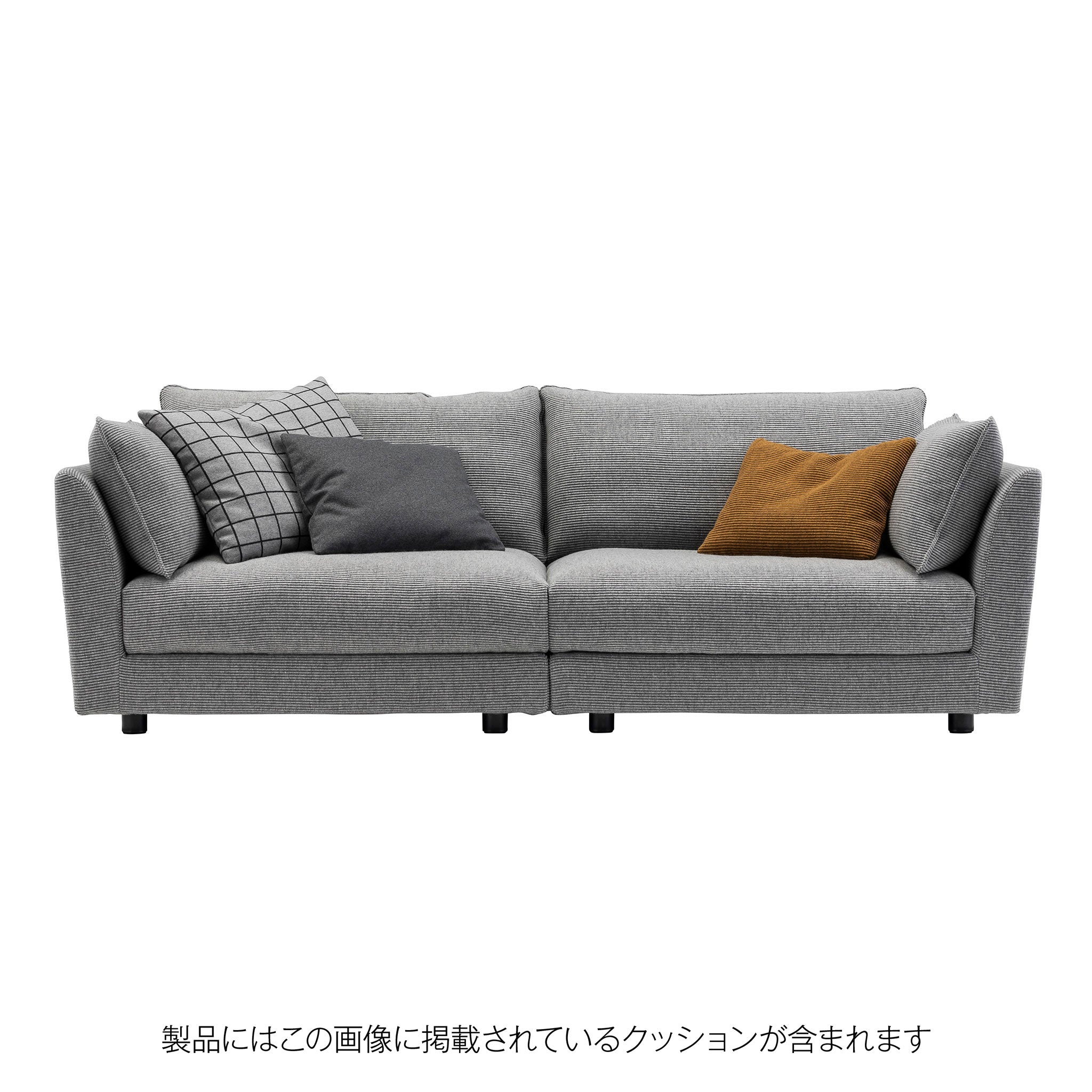 A・SOFA es