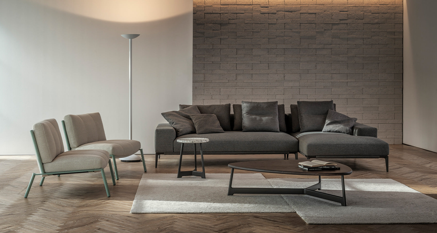 アルフレックス オンラインストア【公式】｜arflex｜インテリアの通販