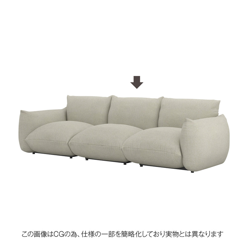 MARENCO 3人掛け用ベージュ替えカバー。落ち着いたカラーで幅広いコーディネートに合う。