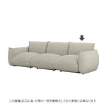 MARENCO 3人掛け用ベージュ替えカバー。落ち着いたカラーで幅広いコーディネートに合う。