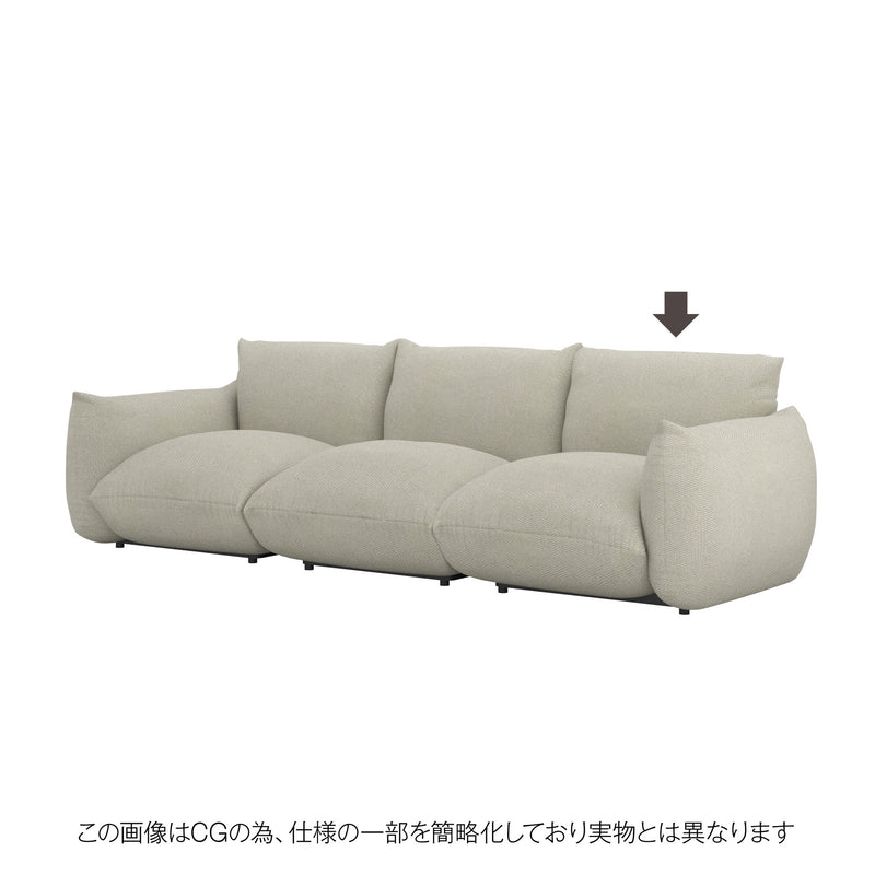 MARENCO 3人掛け用ベージュ替えカバー。落ち着いたカラーで幅広いコーディネートに合う。