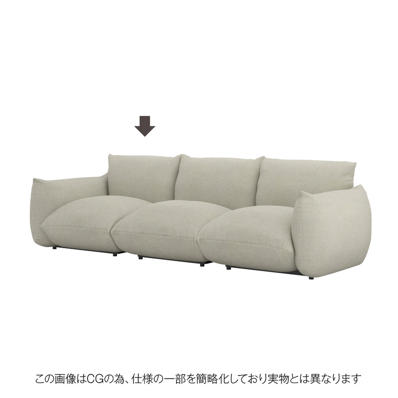 MARENCO 3人掛け用ベージュ替えカバー。落ち着いたカラーで幅広いコーディネートに合う。