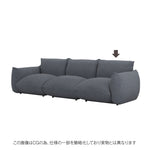 ネイビーのMARENCO 3人掛け用替えカバー。洗えて長く使える実用性が魅力。