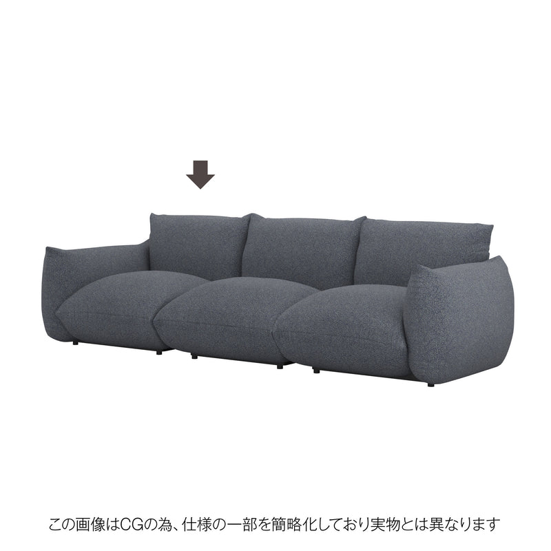 ネイビーのMARENCO 3人掛け用替えカバー。洗えて長く使える実用性が魅力。
