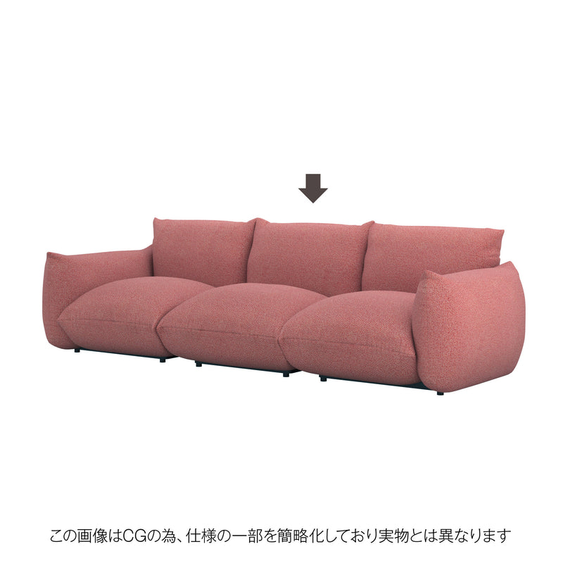 MARENCO 3人掛け用レッド替えカバー。存在感のあるカラーでインテリアのアクセントに。