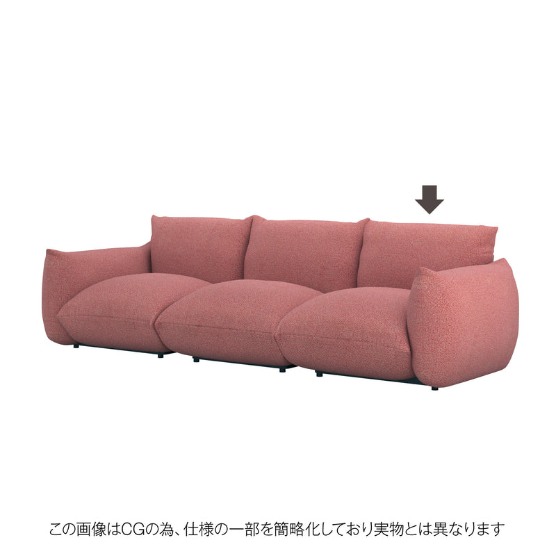MARENCO 3人掛け用レッド替えカバー。存在感のあるカラーでインテリアのアクセントに。