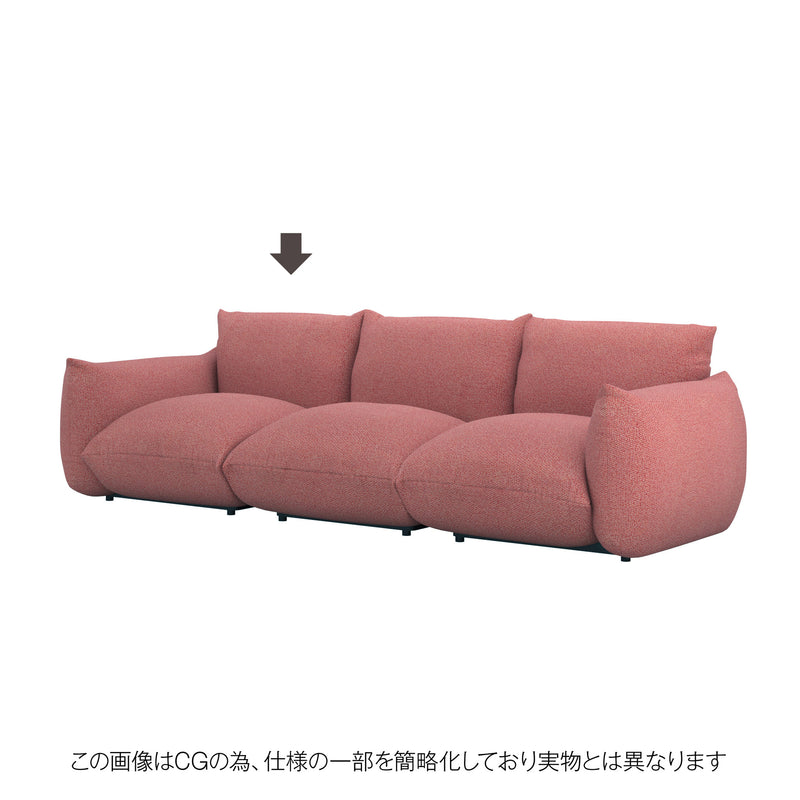 MARENCO 3人掛け用レッド替えカバー。存在感のあるカラーでインテリアのアクセントに。