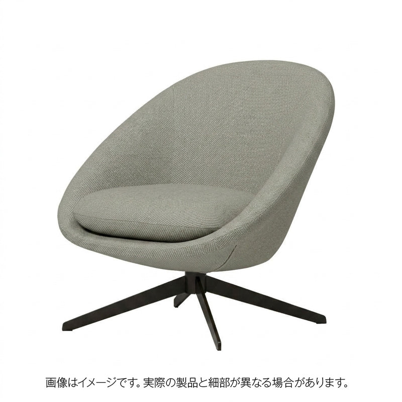 アルフレックスalfrex ラウンジチェア グレー LUCIA – アルフレックスジャパン オンラインストア