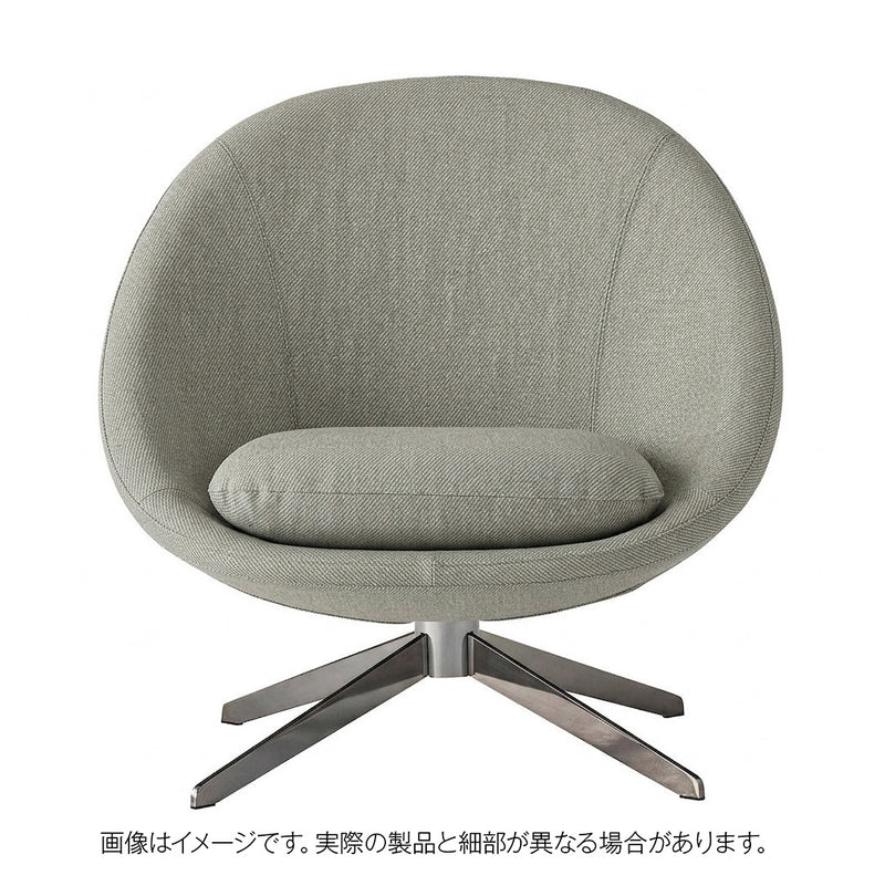 アルフレックスalfrex ラウンジチェア グレー LUCIA – アルフレックスジャパン オンラインストア