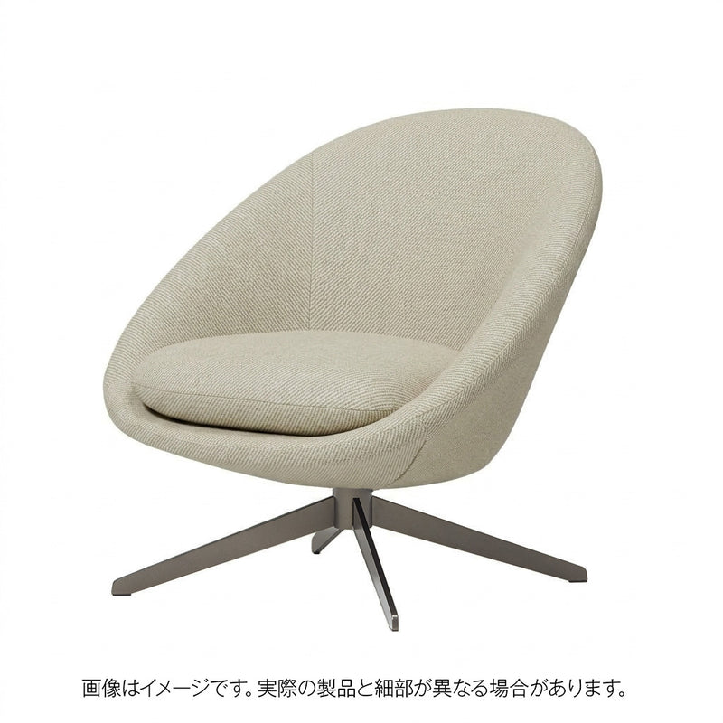 展示品　arflex アルフレックス LUCIA ラウンジチェア ファブリック LUCIA – アルフレックスジャパン オンラインストア