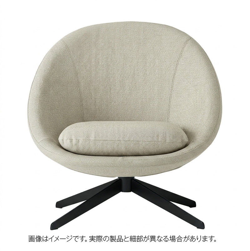 SALE▪️良品▪️arflex / LUCIA / ルチア LELIEVRE LUCIA – アルフレックスジャパン オンラインストア