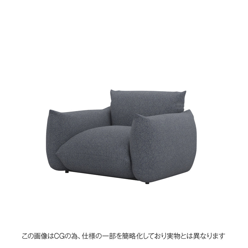 MARENCO 1人掛け用ネイビーのウォッシャブル替えカバー。ホールガーメント編みで立体的な仕上がり。