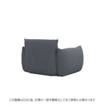 ネイビーのウォッシャブルニットカバーをかけたMARENCO 1人掛けソファ。落ち着いた印象のリビングに。