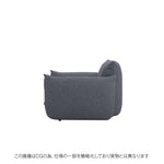 ネイビーのウォッシャブルニットカバーをかけたMARENCO 1人掛けソファ。落ち着いた印象のリビングに。