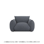 ネイビーのウォッシャブルニットカバーをかけたMARENCO 1人掛けソファ。落ち着いた印象のリビングに。