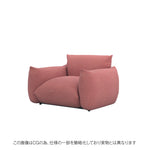 鮮やかなレッドカラーのMARENCO 1人掛け用洗える替えカバー。空間のアクセントに。