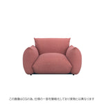 鮮やかなレッドの洗えるニットカバーをかけたMARENCO 1人掛けソファ。空間のアクセントに最適。