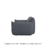 ネイビー色の洗えるニットカバーが上質感を引き立てるMARENCO 2人掛けソファ。
