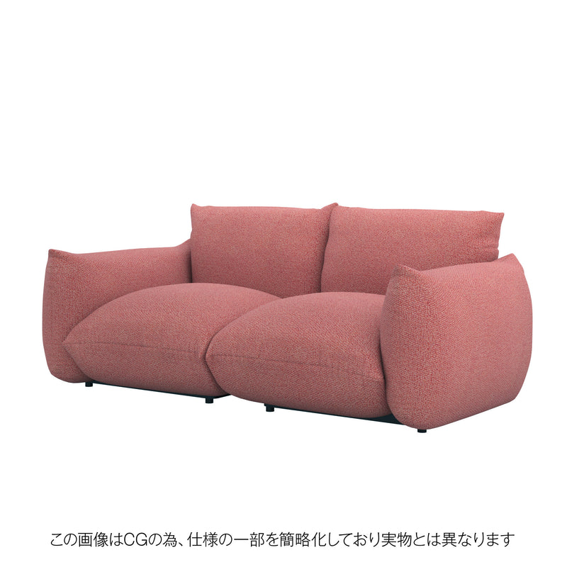 MARENCO〈WASHABLE KNIT COVER〉 – アルフレックスジャパン