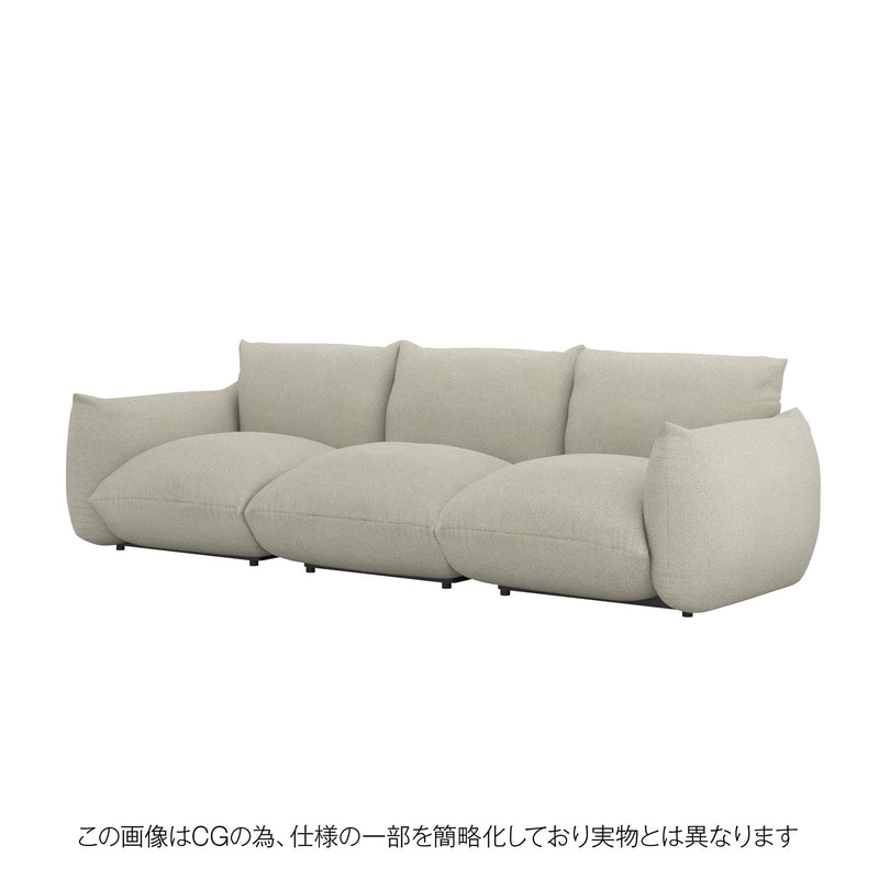 MARENCO〈WASHABLE KNIT COVER〉 – アルフレックスジャパン