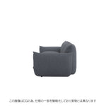シックなネイビーのニットカバーをかけたMARENCO 3人掛けソファ。家族でくつろぐ空間にぴったり。