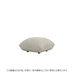 MARENCO オットマン用ベージュ替えカバー。優しい色味でどんな空間にもなじむ。