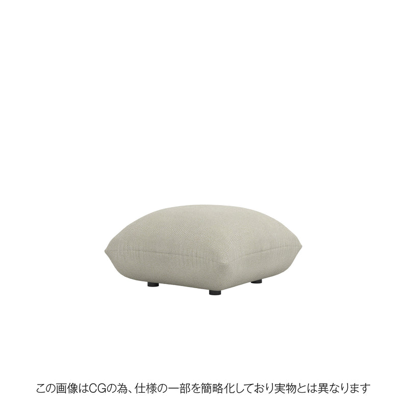 MARENCO オットマン用ベージュ替えカバー。優しい色味でどんな空間にもなじむ。