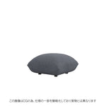 ネイビー色のMARENCO オットマン用替えカバー。洗えるニット素材でいつでも清潔。