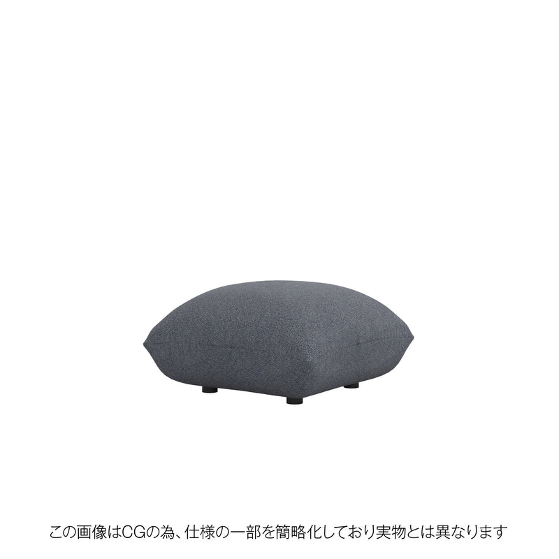 ネイビー色のMARENCO オットマン用替えカバー。洗えるニット素材でいつでも清潔。