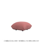 レッドのMARENCO オットマン用替えカバー。ソファと組み合わせてコーディネート可能。