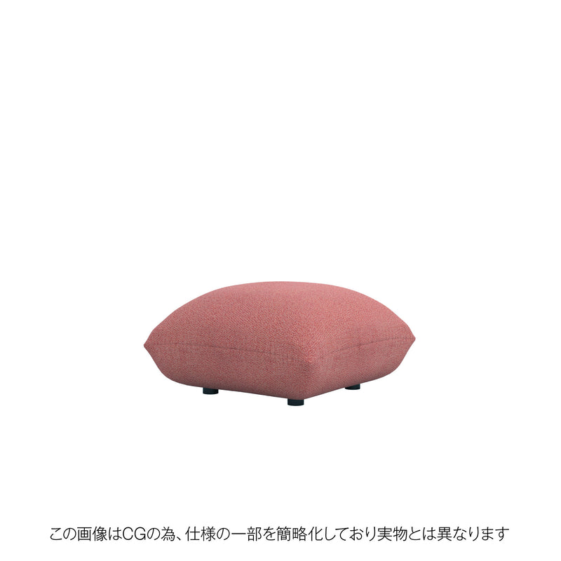 レッドのMARENCO オットマン用替えカバー。ソファと組み合わせてコーディネート可能。