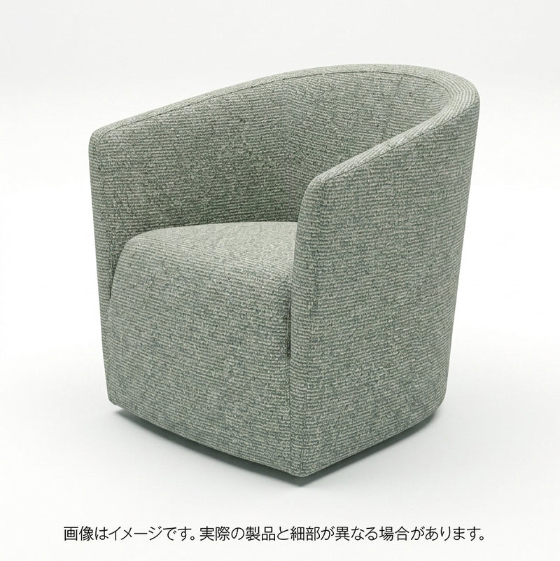PANETUN – アルフレックスジャパン オンラインストア