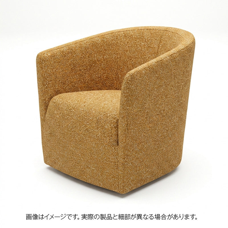 PANETUN – アルフレックスジャパン オンラインストア