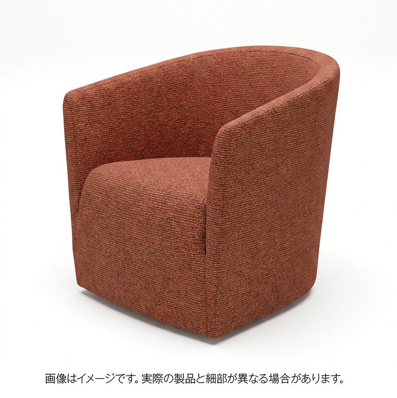 PANETUN – アルフレックスジャパン オンラインストア