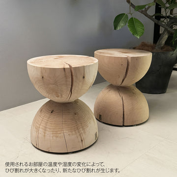 arflex 公式通販】CLESSIDRA クレッシードラ /スツール 