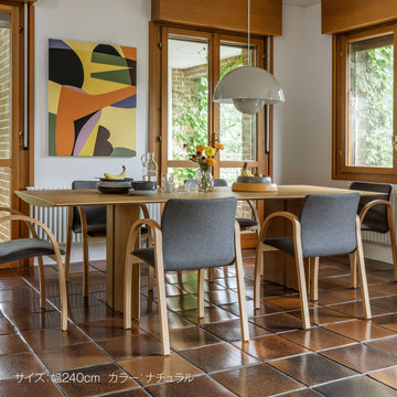 arflex 公式通販】TAVOLO NAVE es タボロ ナーベ エス / ダイニング  