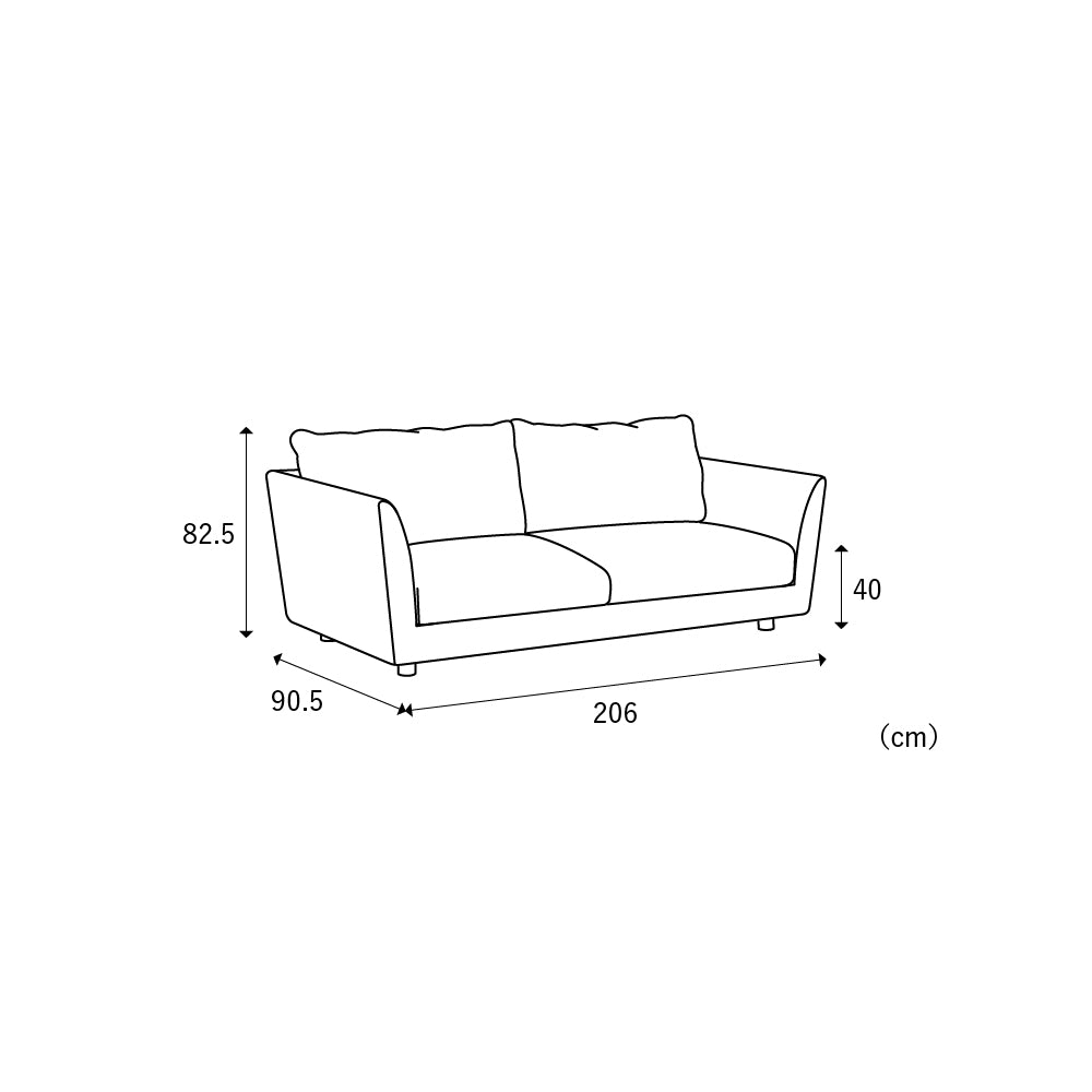 arflex 公式通販】A・SOFA es エー・ソファー エス