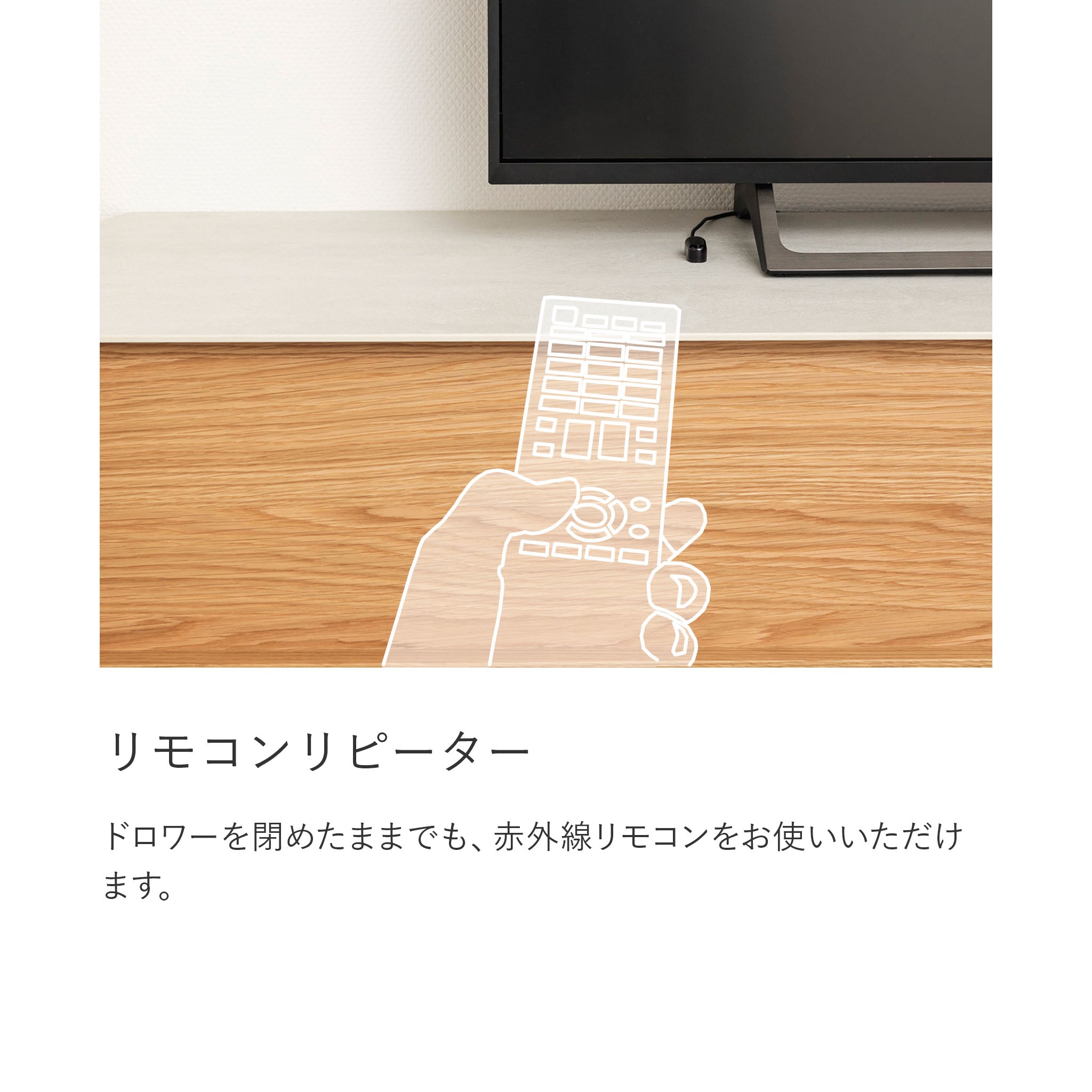 arflex 公式通販】VISTA ヴィスタ / TVボード – アルフレックス